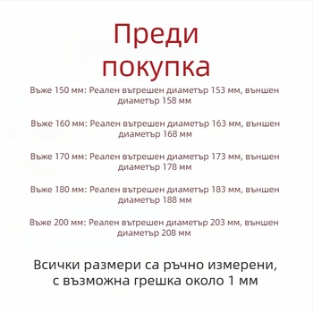 Кухненски тръбопровод за изпускане на въздуха от аспиратор – универсален, алуминиево фолио, дебелостен тръбопровод, изход за въздух (Модел: Other; Инсталация: консултация с обслужване на клиенти; Размери: консултация; Нетно тегло: консултация)