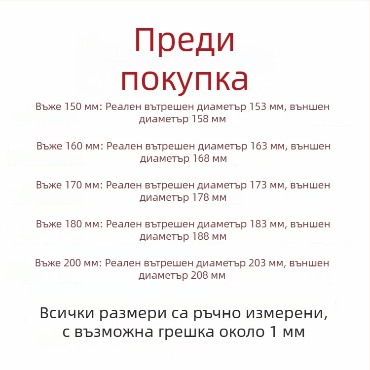 Кухненски тръбопровод за изпускане на въздуха от аспиратор – универсален, алуминиево фолио, дебелостен тръбопровод, изход за въздух (Модел: Other; Инсталация: консултация с обслужване на клиенти; Размери: консултация; Нетно тегло: консултация)