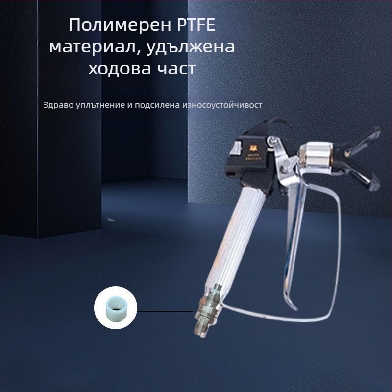 Forge Ahead индустриален електрически безвоздушен пистолет за боядисване, високо налягане, произход: Jinhua, Zhejiang