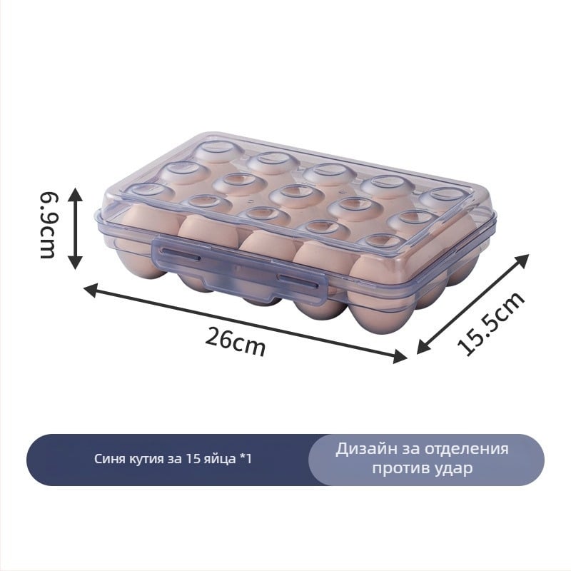 Кутия за яйца за къмпинг с издърпващ се чекмедже – преносима, запазва свежест, уплътняваща, пластмаса за хранителни цели