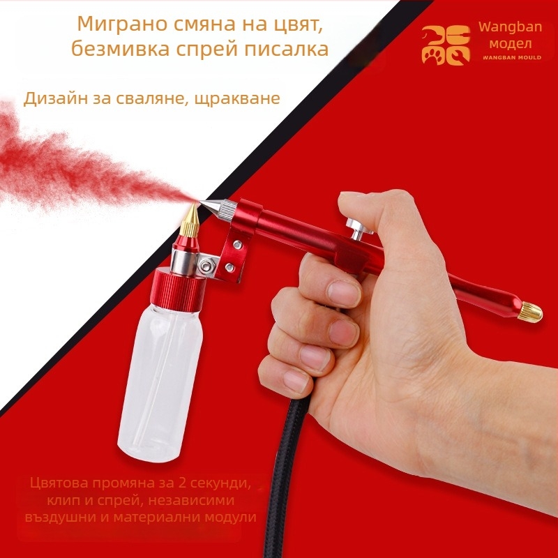 Jia Ye безизмивна аерографна писалка за модели — серия Wash-free pen, ширина на пръскане 100