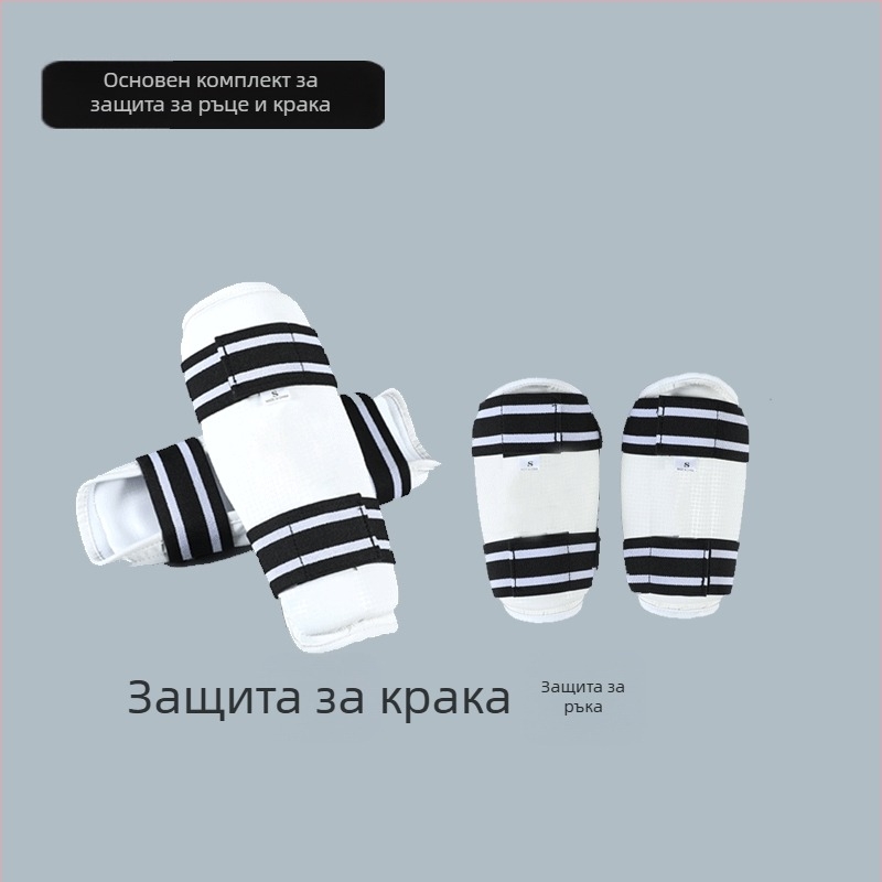 Таекуондо протектори за крак и ръка, сваляеми, удебелени и с висока еластичност, полиестерно тяло за ITF Таекуондо състезания и тренировки