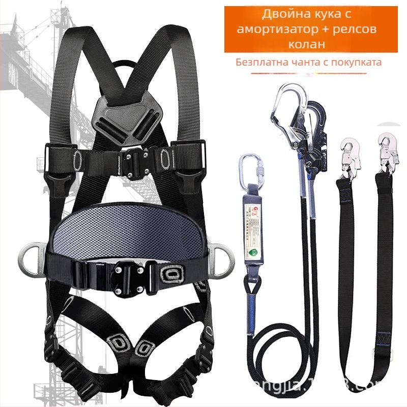 Guangjia Пълнотелесен петточков предпазен колан с двойна кука – 1,8 м въже за безопасност, товароподемност 100 кг, за работа на височина