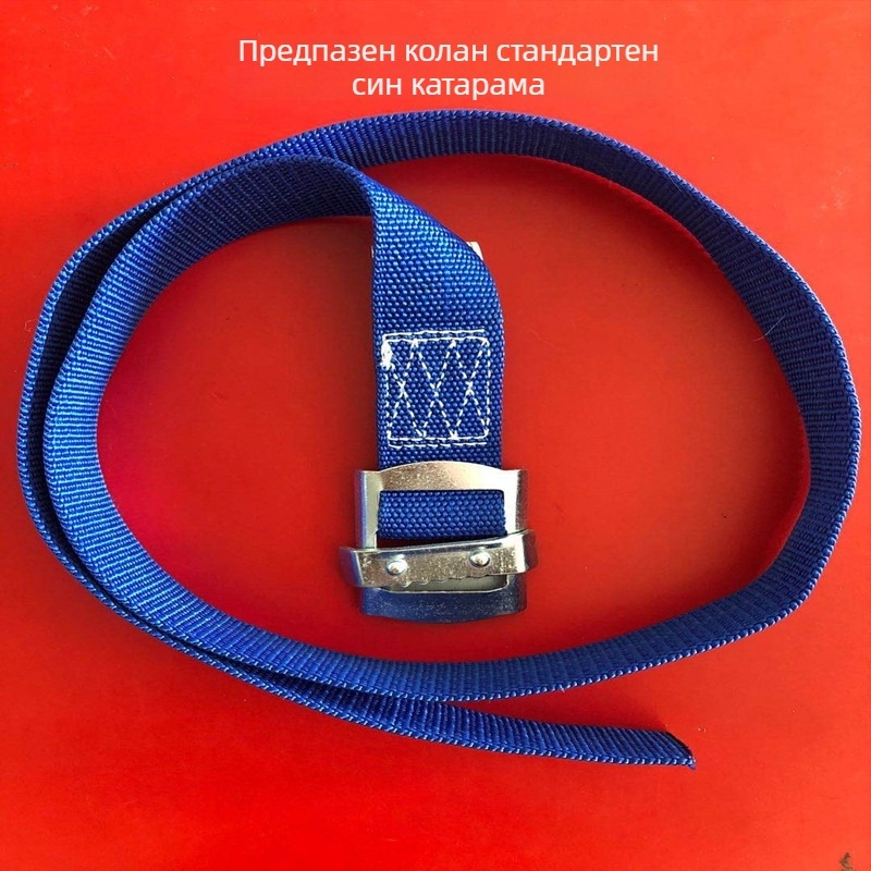 Колан за безопасност за работа на височина с презрамки и аксесоари