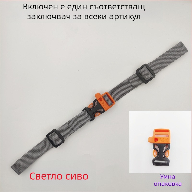 Катарама за презрамка на детска раница, нехлъзгаща се, полиестер, модел 001