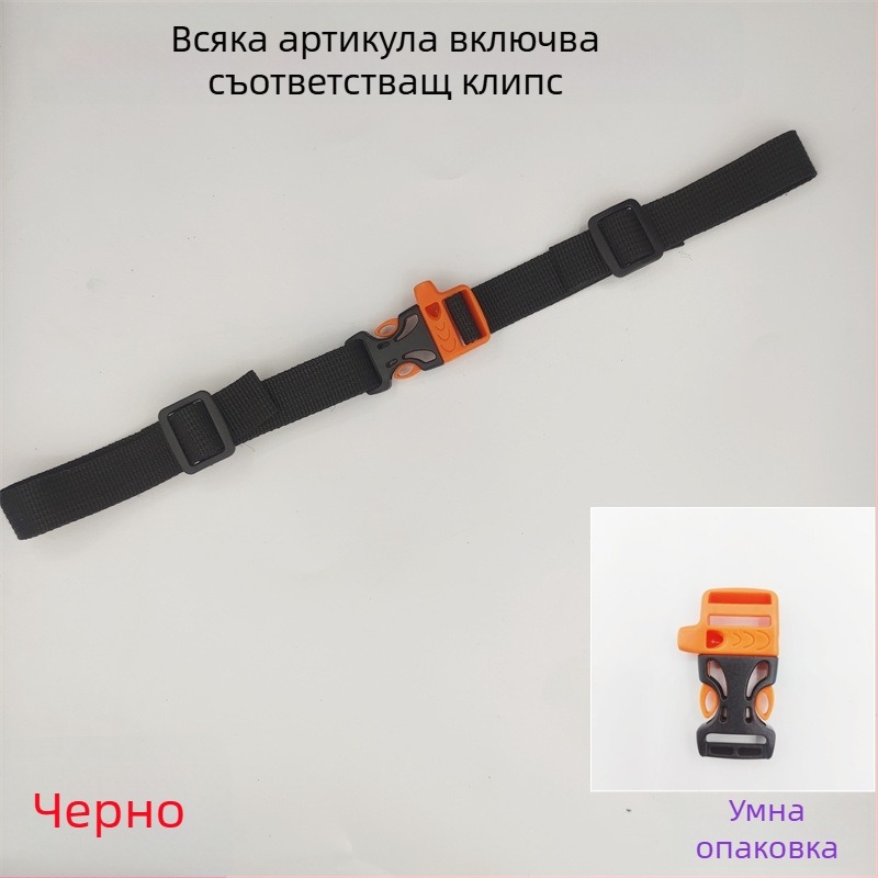 Катарама за презрамка на детска раница, нехлъзгаща се, полиестер, модел 001