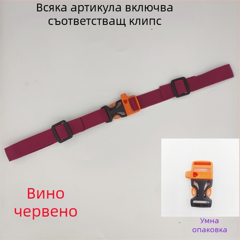 Катарама за презрамка на детска раница, нехлъзгаща се, полиестер, модел 001