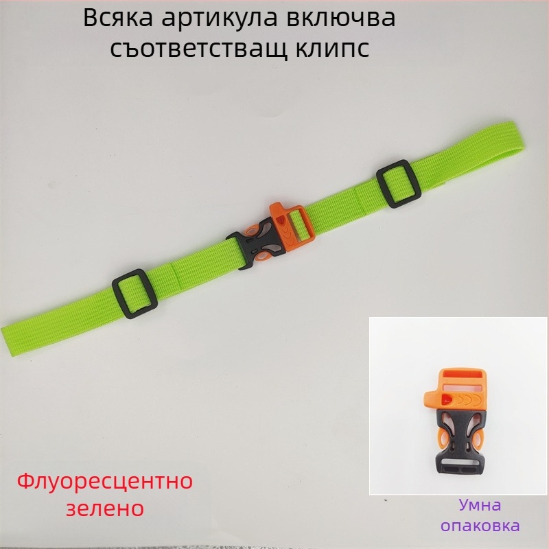 Катарама за презрамка на детска раница, нехлъзгаща се, полиестер, модел 001