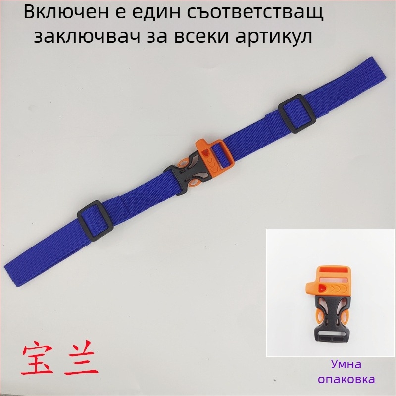 Катарама за презрамка на детска раница, нехлъзгаща се, полиестер, модел 001