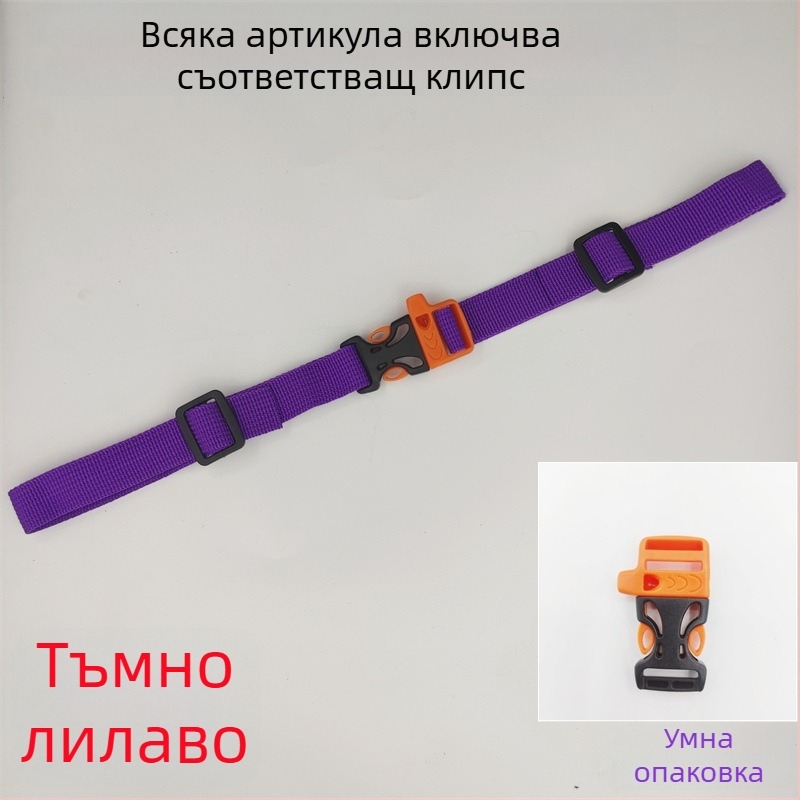 Катарама за презрамка на детска раница, нехлъзгаща се, полиестер, модел 001