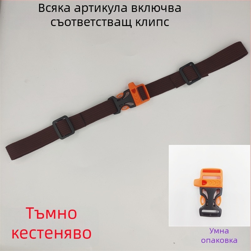 Катарама за презрамка на детска раница, нехлъзгаща се, полиестер, модел 001