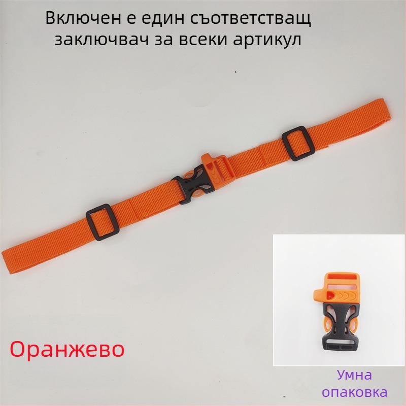 Катарама за презрамка на детска раница, нехлъзгаща се, полиестер, модел 001