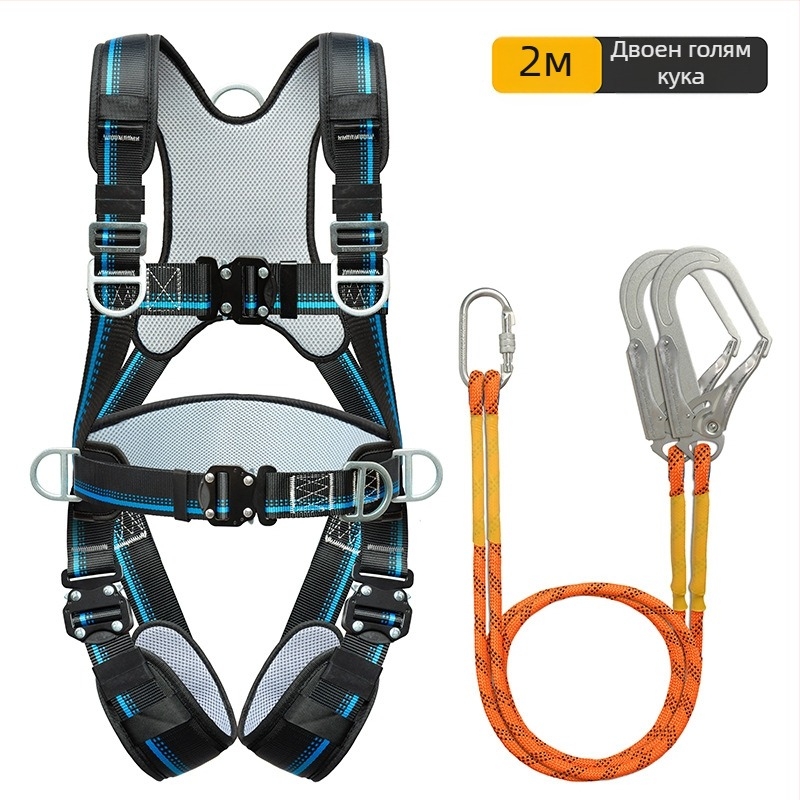 Петточков предпазен колан за цялото тяло: защита на гърба и краката, против падане, заключващ механизъм, за работа на височина