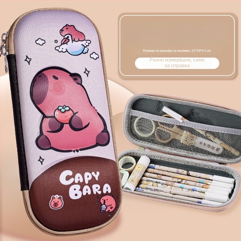 Калъф за моливи с голям капацитет, 3D EVA дизайн, астронавт тематика, модел D-238, 100 g, персонализирано лого