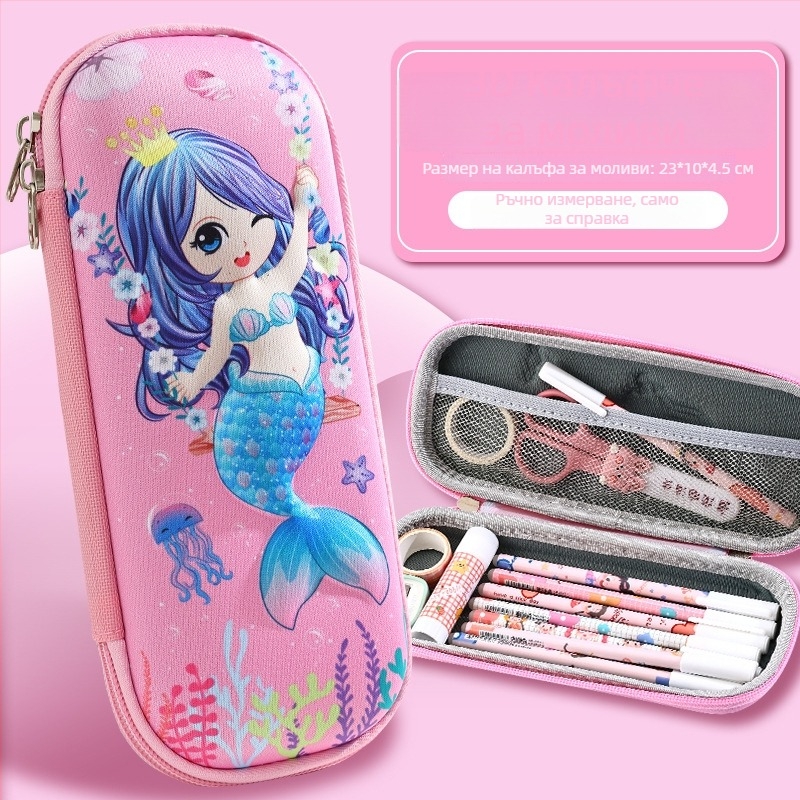 Калъф за моливи с голям капацитет, 3D EVA дизайн, астронавт тематика, модел D-238, 100 g, персонализирано лого