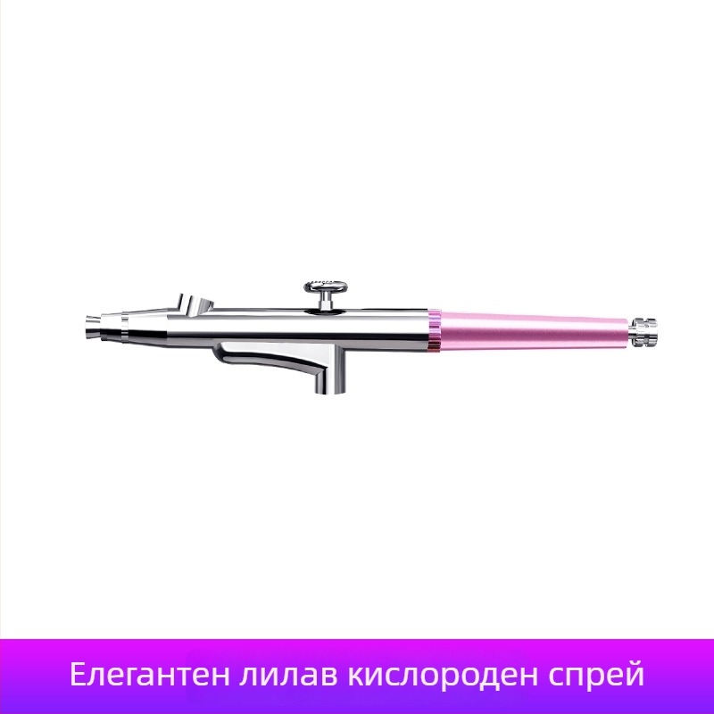 Аксесоар за кислородно инжектиране към козметичен апарат, ABS, серия Ve516, съвместим с хост компютър, тегло 0,35–1 кг