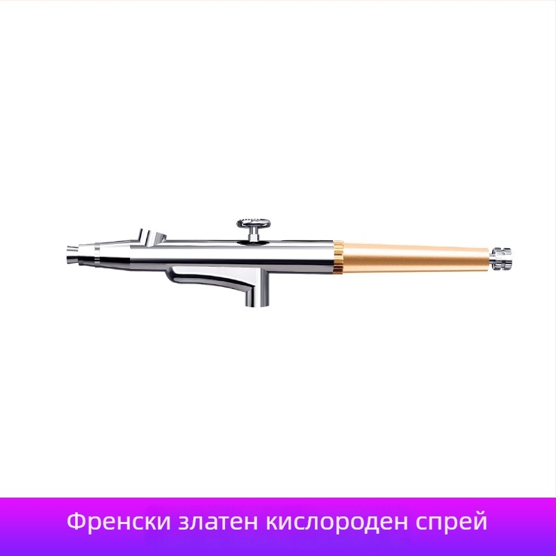 Аксесоар за кислородно инжектиране към козметичен апарат, ABS, серия Ve516, съвместим с хост компютър, тегло 0,35–1 кг