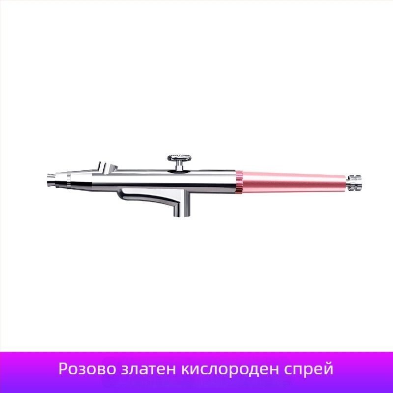 Аксесоар за кислородно инжектиране към козметичен апарат, ABS, серия Ve516, съвместим с хост компютър, тегло 0,35–1 кг