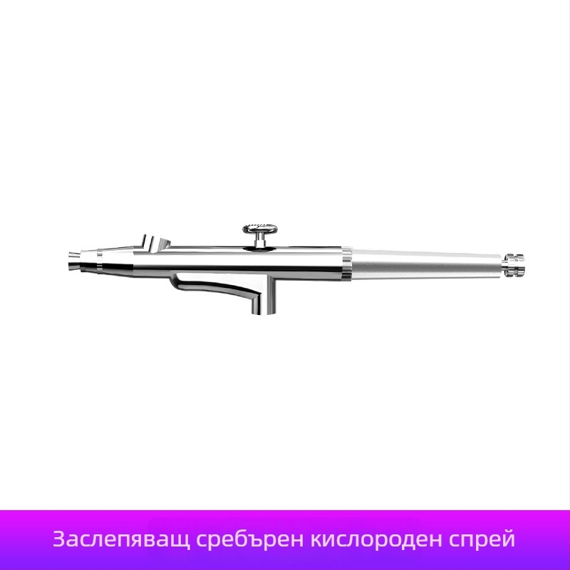 Аксесоар за кислородно инжектиране към козметичен апарат, ABS, серия Ve516, съвместим с хост компютър, тегло 0,35–1 кг
