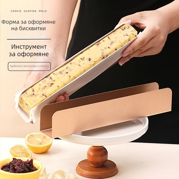 U-образна форма за бисквитки с cranberry, удебелена, не залепваща, въглеродна стомана