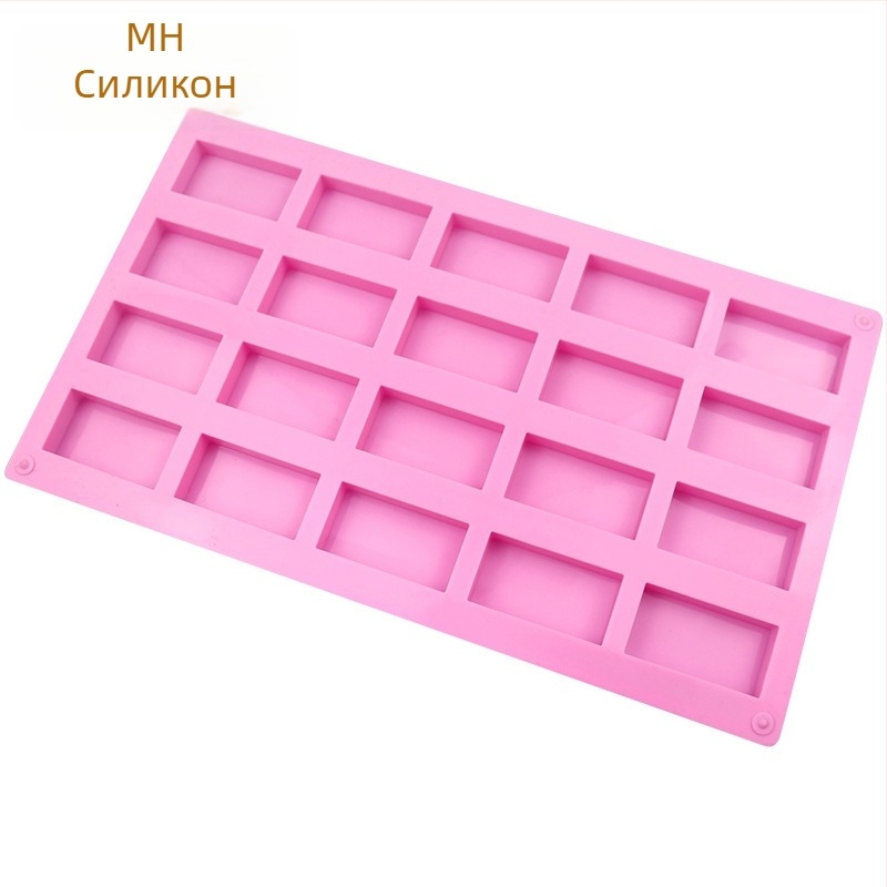 Силиконова форма за шоколад, правоъгълна, 20 вдлъбвания, за печене DIY, хранителен клас
