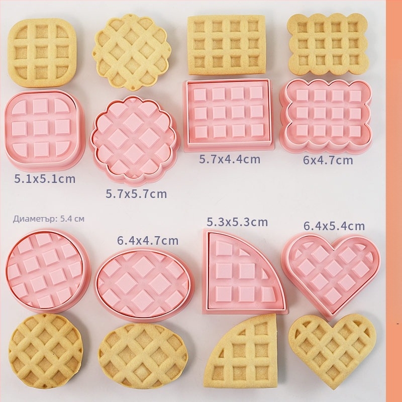 Форма за сладки и хлебчета с вълнообразна дантела и ретро модел за пълнеж; инструмент за фондан и печене