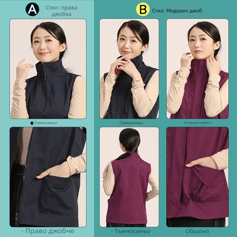 Minnie MJ-03 жилетка за защита от радиация, метално влакно, унисекс, за инструментална зала