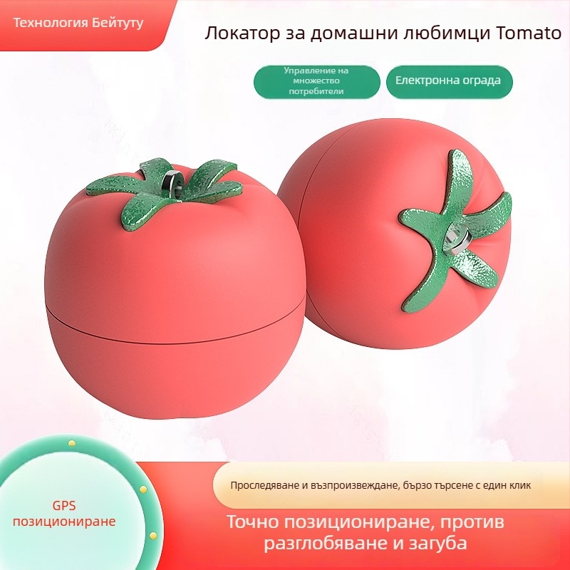 GPS нашийник за домашни любимци, 4G, точност 3 м, ABS корпус, 1GB памет