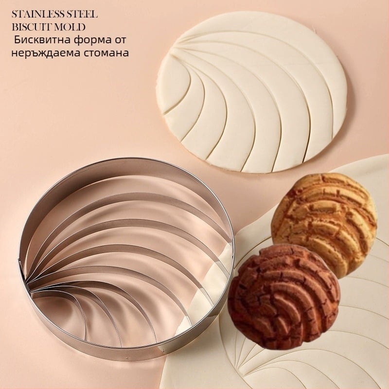 Стоманена форма за бисквити, кръгла, с антизалепващо покритие и прес за мус