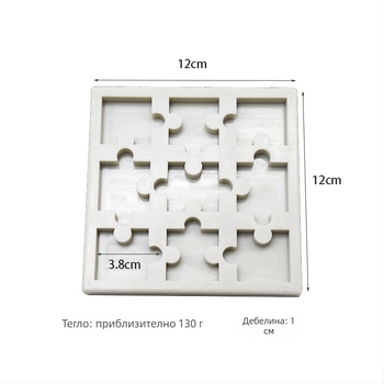 Силиконова форма за торта с форма на пъзел за декорация