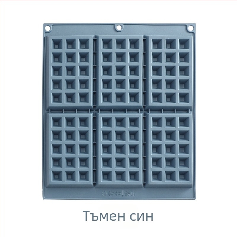 Силиконова форма за печене: 6 гнезда за вафли, форма на редовен многоъгълник