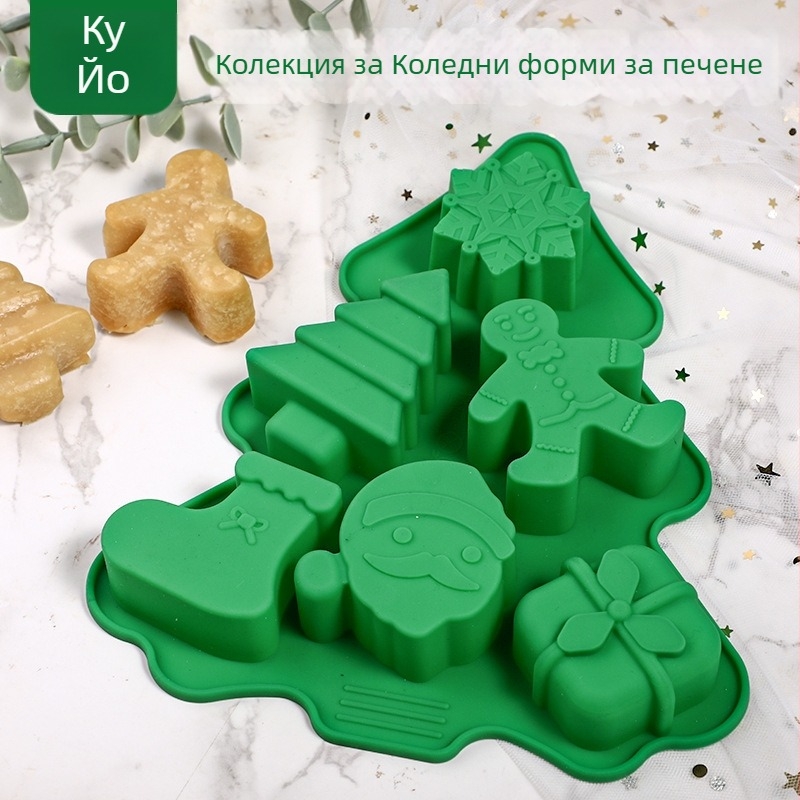 Силиконова форма за коледно дърво за печене на торти, нестандартен стил, лицензиран частен етикет