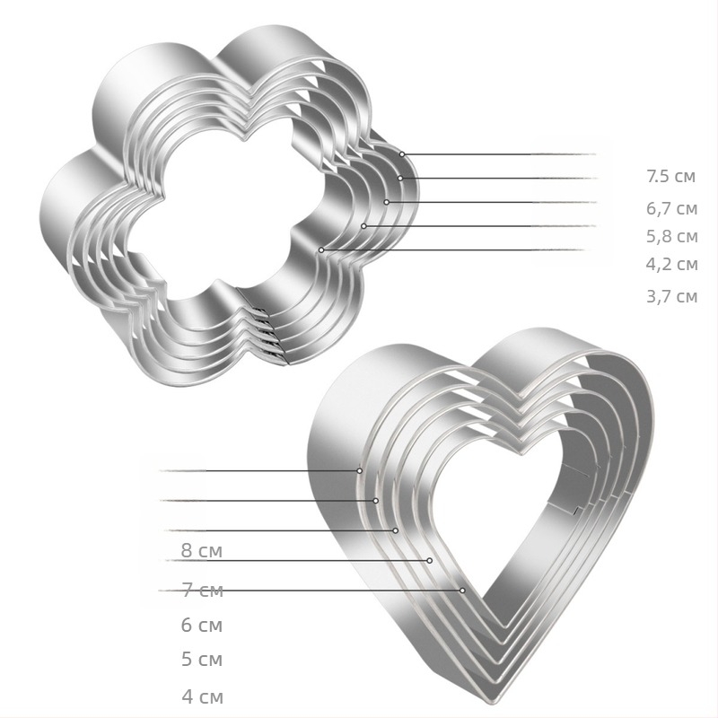 Формочка за бисквити от неръждаема стомана, нестандартна форма, животински жаккард стил