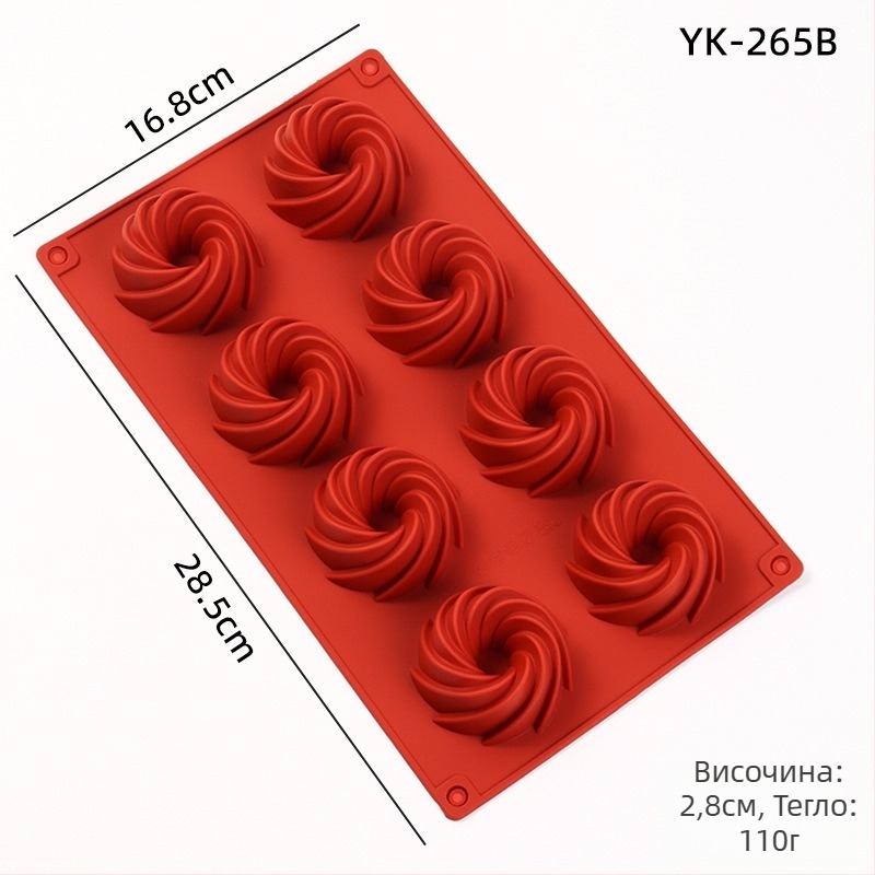 Силиконова форма за кекс – неправилна форма, 24/15/8/6 дупки, модели YK-966/YK-965/YK-265B/YK-842