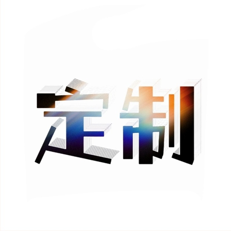 Форма за бисквити от неръждаема стомана за DIY моделиране, нестандартна форма