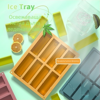 Силиконова форма за печене GNT – квадратна форма, силиконов материал, за печене