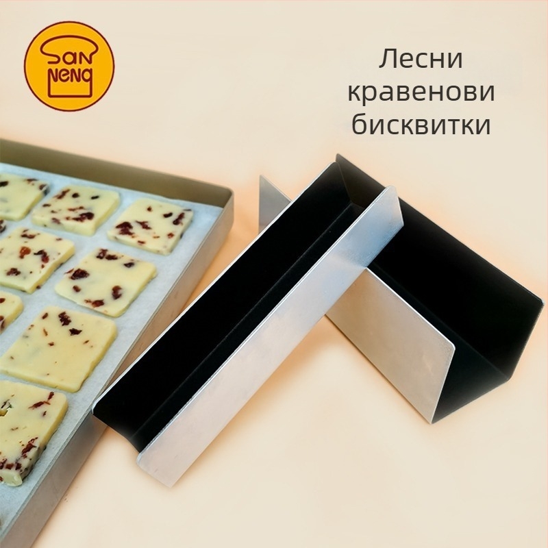 Форма за бисквити Three Energy, алуминиева сплав, редовен многоъгълник, за оформяне на бисквитено тесто, стил модерен минимализъм