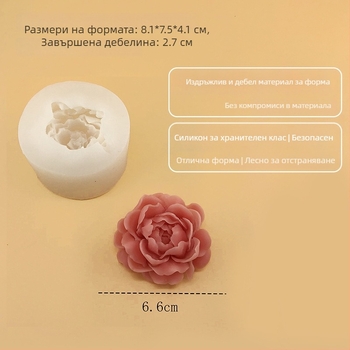 Minoyou Baking силиконова форма за торта, неправилна форма, карикатурно творческо DIY за печене, форма за мус и шоколадов пудинг