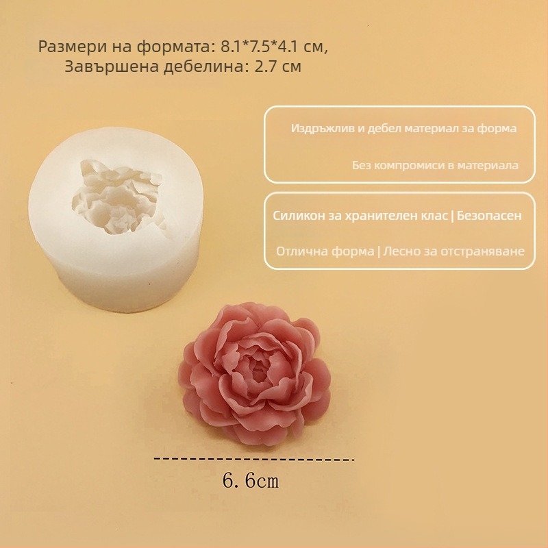 Minoyou Baking силиконова форма за торта, неправилна форма, карикатурно творческо DIY за печене, форма за мус и шоколадов пудинг