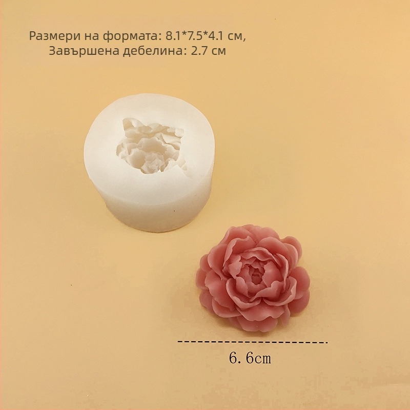 Minoyou Baking силиконова форма за торта, неправилна форма, карикатурно творческо DIY за печене, форма за мус и шоколадов пудинг