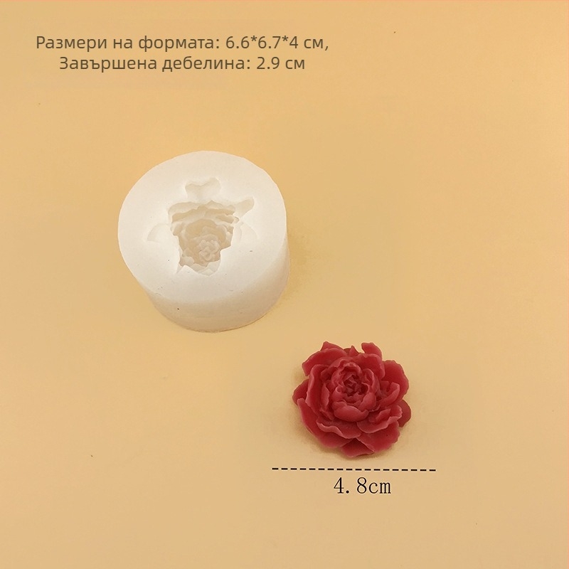 Minoyou Baking силиконова форма за торта, неправилна форма, карикатурно творческо DIY за печене, форма за мус и шоколадов пудинг