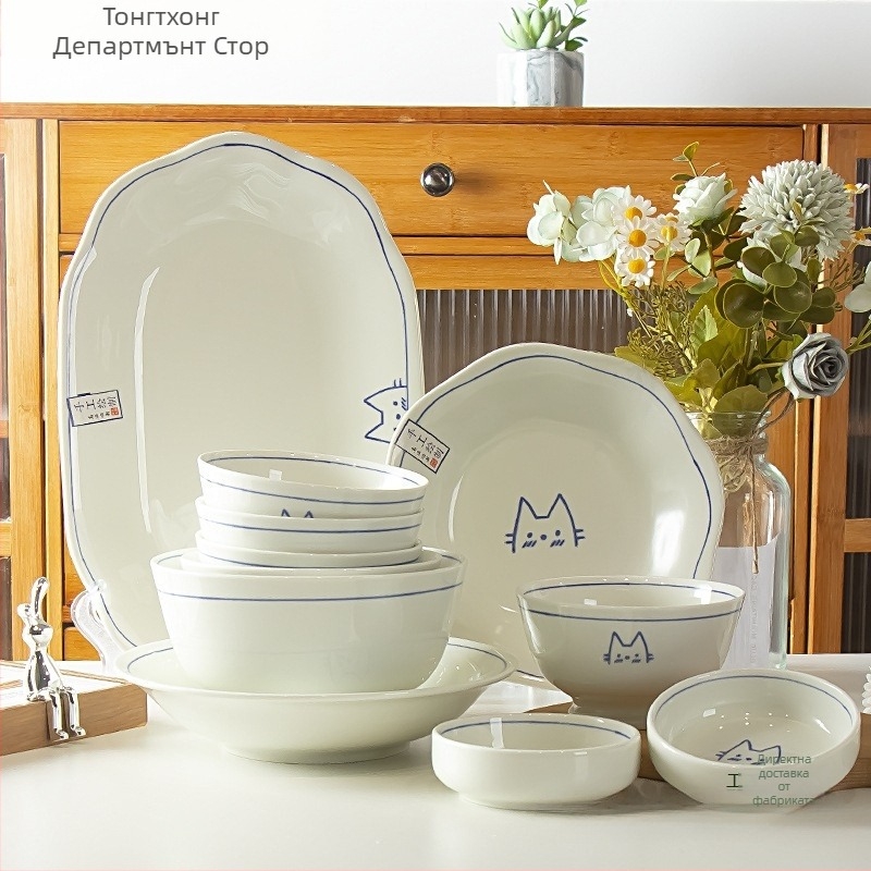 Японски стил керамична купа за ориз с котешки мотив под глазура, кръгла форма, узор 69850, копринени цветя, универсален стил