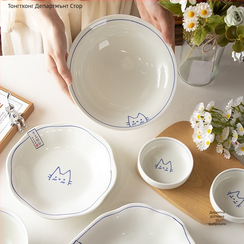 Японски стил керамична купа за ориз с котешки мотив под глазура, кръгла форма, узор 69850, копринени цветя, универсален стил