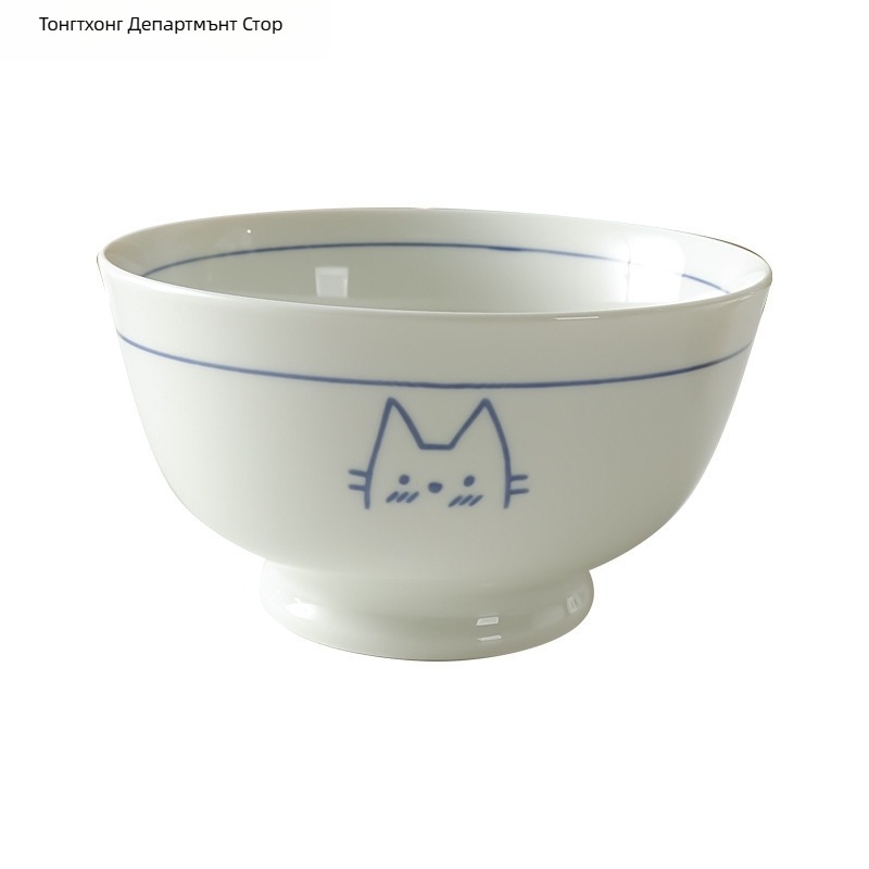 Японски стил керамична купа за ориз с котешки мотив под глазура, кръгла форма, узор 69850, копринени цветя, универсален стил