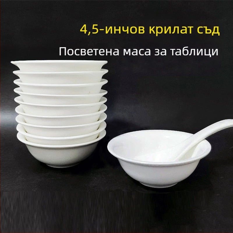 Керамична кръгла купа, под глазурна обработка, микровълнова безопасна, с печатано лого