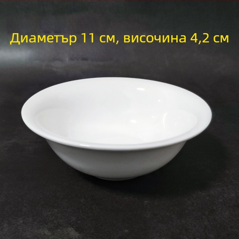 Керамична кръгла купа, под глазурна обработка, микровълнова безопасна, с печатано лого