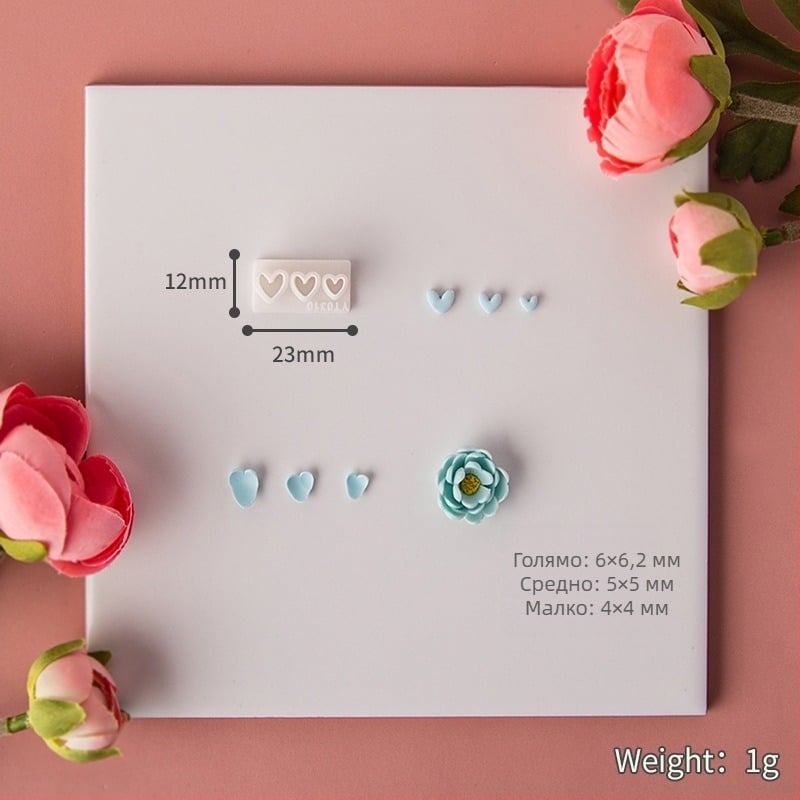 Комплект форми за обеци от глина – уникален дизайн на цвете с листчета, декоративна режеща форма за DIY изработване на бижута