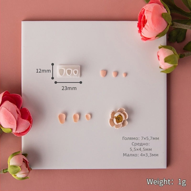 Комплект форми за обеци от глина – уникален дизайн на цвете с листчета, декоративна режеща форма за DIY изработване на бижута