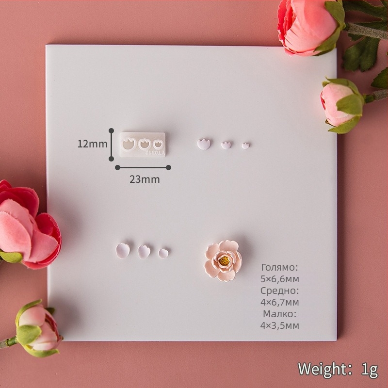 Комплект форми за обеци от глина – уникален дизайн на цвете с листчета, декоративна режеща форма за DIY изработване на бижута