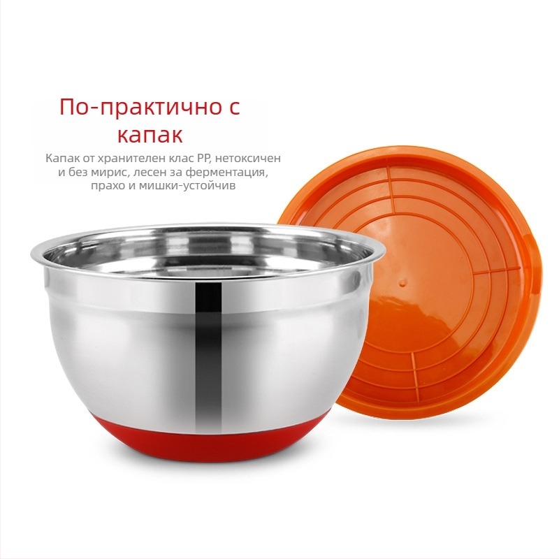 Салатна купа от неръждаема стомана със силиконово дъно, кръгла форма, персонализируема за разбиване на яйца, смесване и пекане